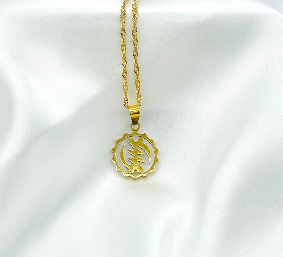 GyeNyame Necklace
