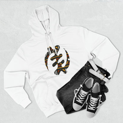 Gye Nyame African Adinkra Symbol Unisex Hoodie
