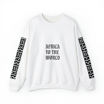 ATTW Unisex Sweatshirt