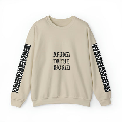 ATTW Unisex Sweatshirt