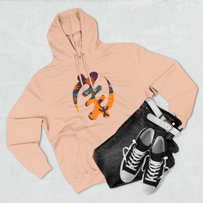 Gye Nyame African Adinkra Symbol Unisex Hoodie