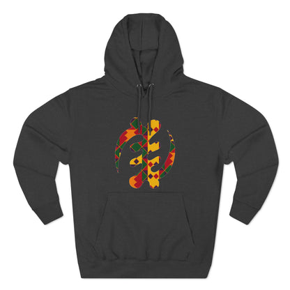 Gye Nyame African Adinkra Symbol Unisex Hoodie
