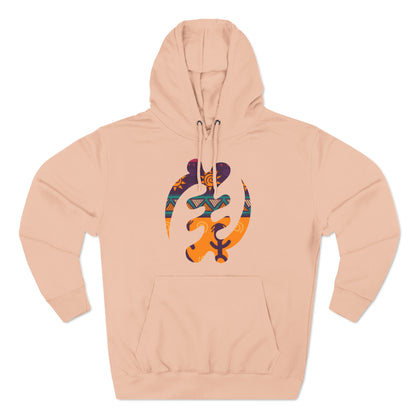 Gye Nyame African Adinkra Symbol Unisex Hoodie