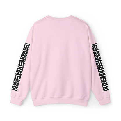 ATTW Unisex Sweatshirt