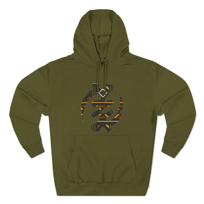 Gye Nyame African Adinkra Symbol Unisex Hoodie