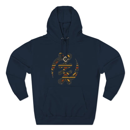 Gye Nyame African Adinkra Symbol Unisex Hoodie