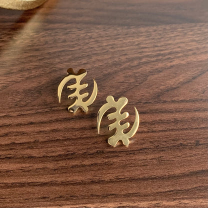GyeNyame Stud Earrings